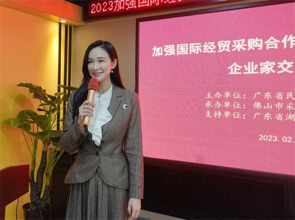 微信图片_20230221102107.jpg