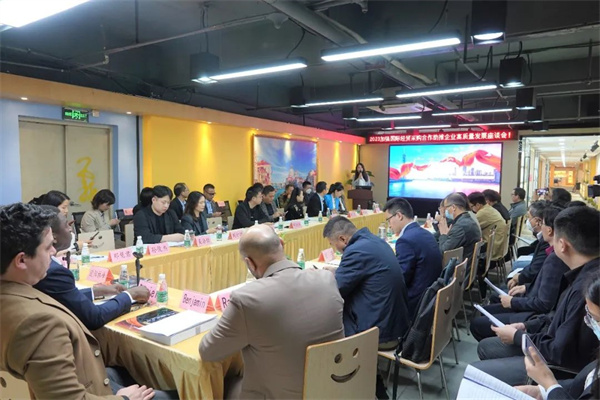 微信图片_20230221102118.jpg