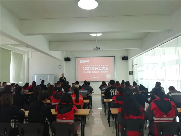 微信图片_20210223162332.jpg