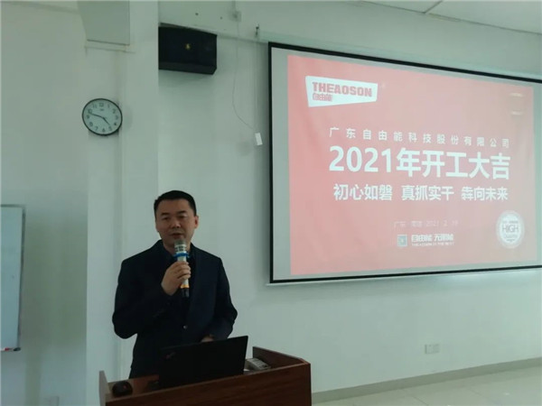 微信图片_20210223162354.jpg