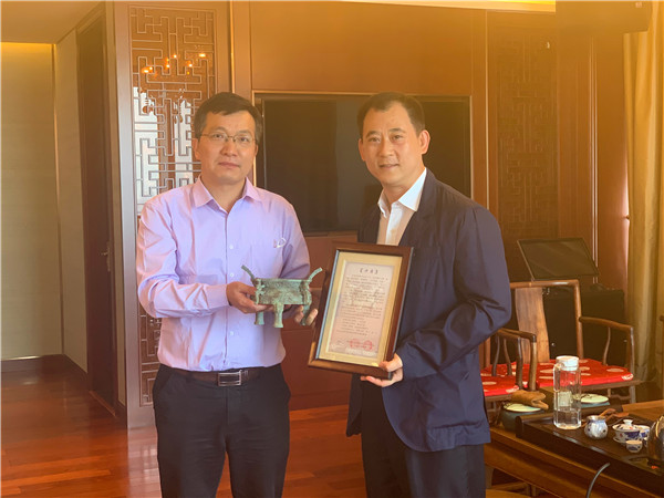 微信图片_20210414103030 (1).jpg