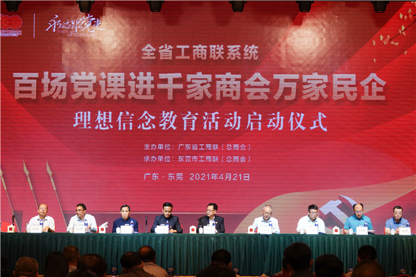 微信图片_20210426155749.jpg