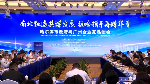微信图片_20210508150247.jpg