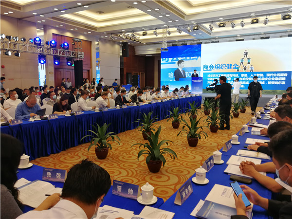 微信图片_20210508150309.jpg