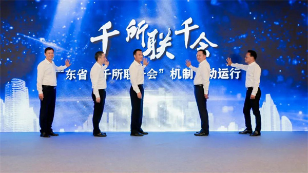 微信图片_20210716100157.jpg