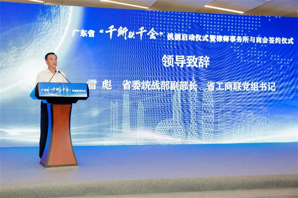 微信图片_20210716100207.jpg