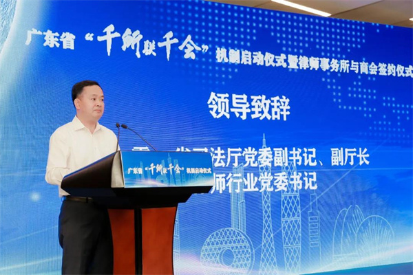微信图片_20210716100215.jpg