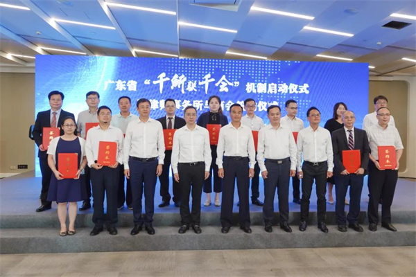 微信图片_20210716100239.jpg