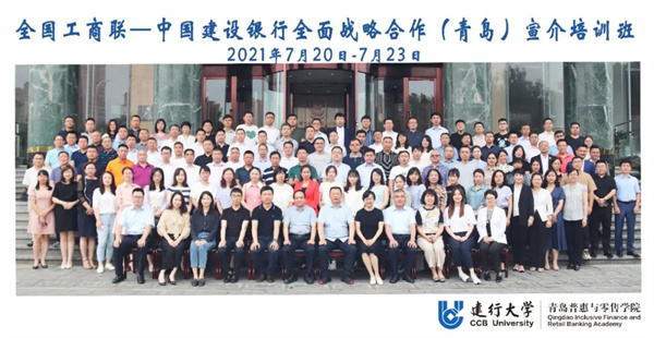 微信图片_20210727153636.jpg