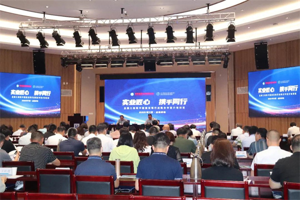 微信图片_20210727153643.jpg