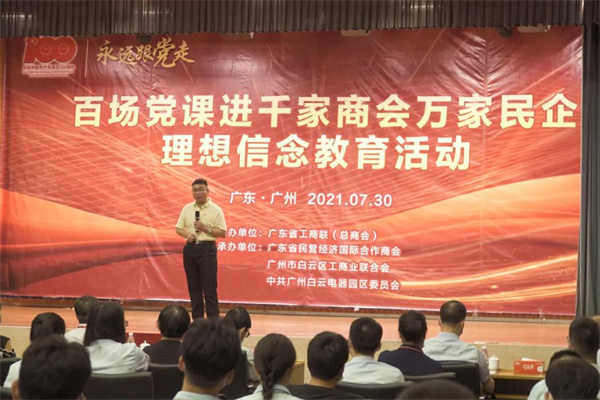 微信图片_20210730155821.jpg