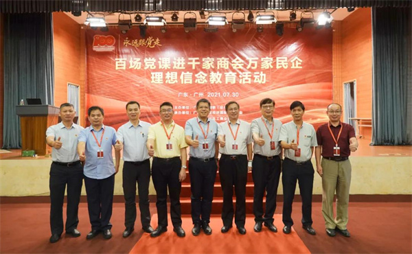 微信图片_20210730155827.jpg