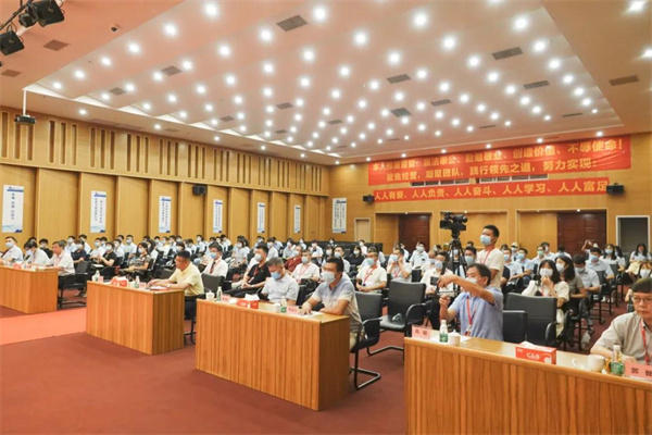 微信图片_20210730155857.jpg