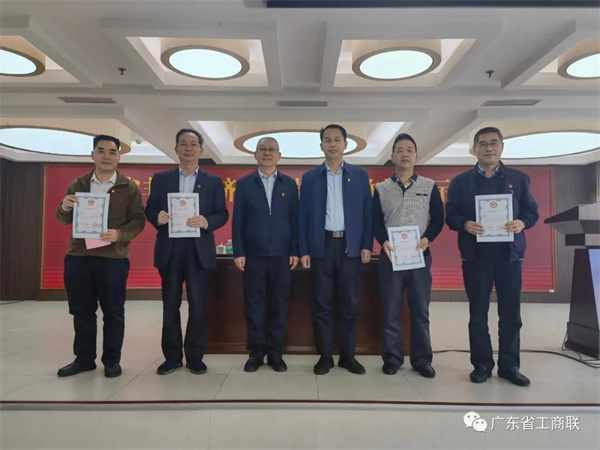 微信图片_20211206153146.jpg