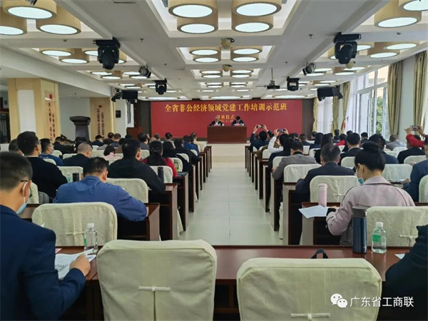 微信图片_20211206153140.jpg