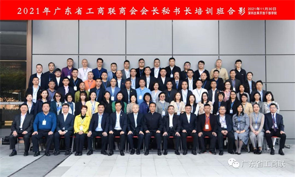 微信图片_20211209105618.jpg