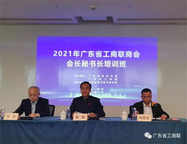 微信图片_20211209105621.jpg