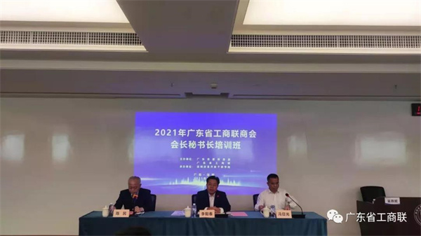 微信图片_20211209105625.jpg