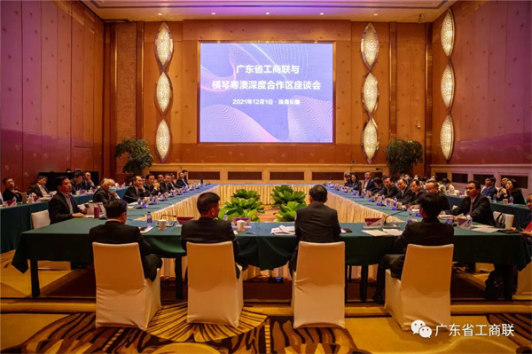 微信图片_20211214163234.jpg