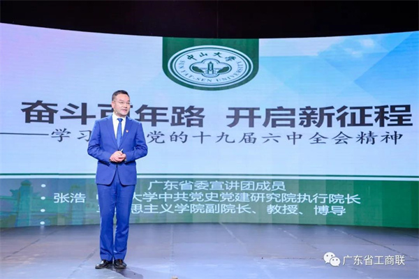 微信图片_20211217101857.jpg