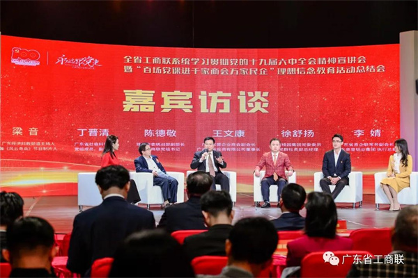 微信图片_20211217101905.jpg