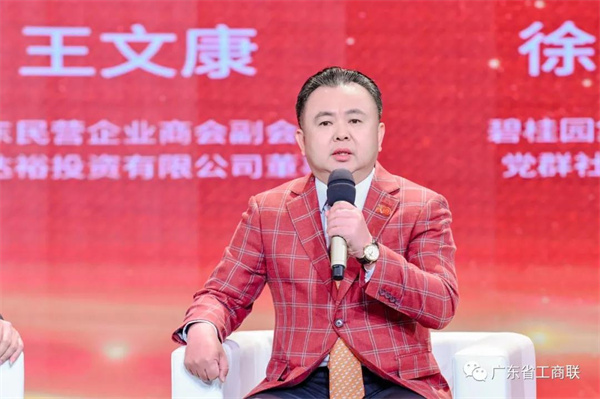 微信图片_20211217101911.jpg