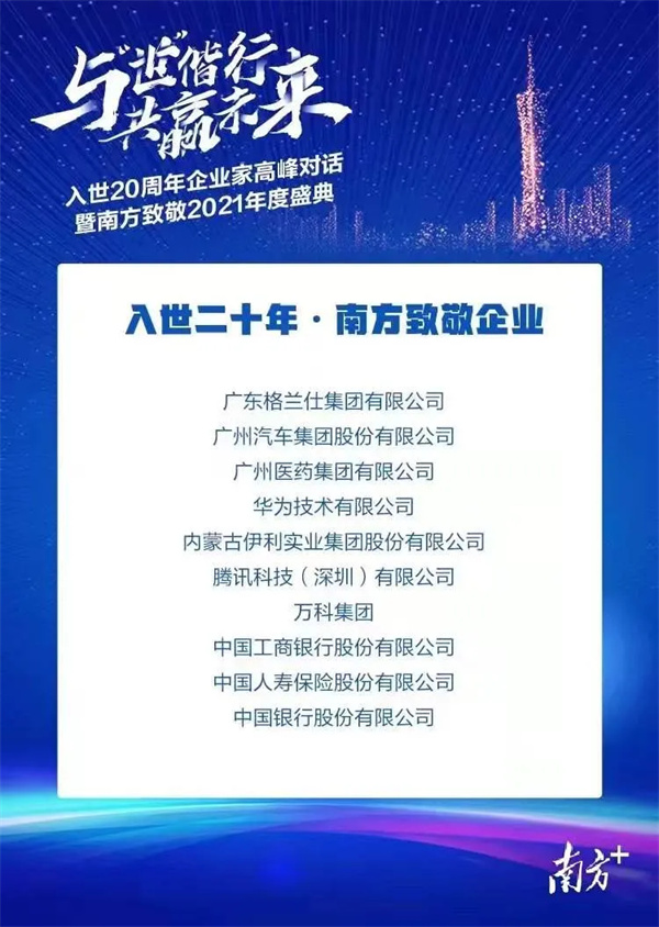 1639990757999375.jpg 640.jpg