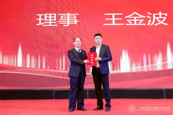 微信图片_20220117114410.jpg