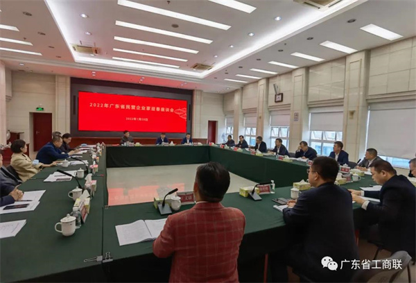 微信图片_20220208161538.jpg