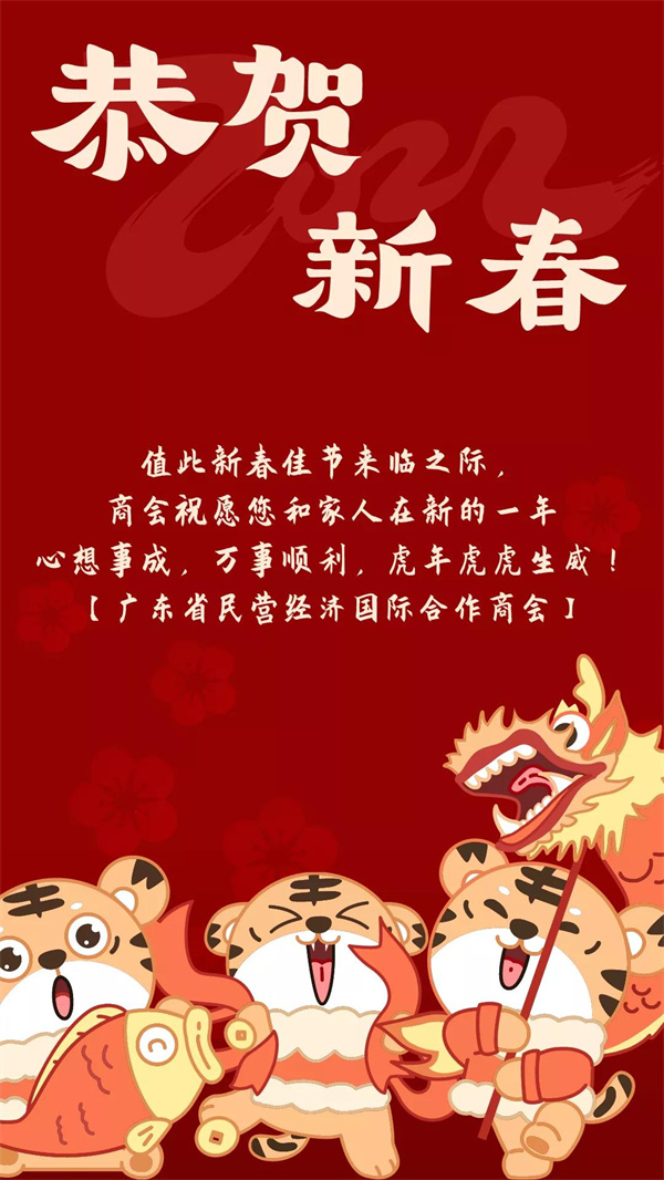 微信图片_20220209164844.jpg