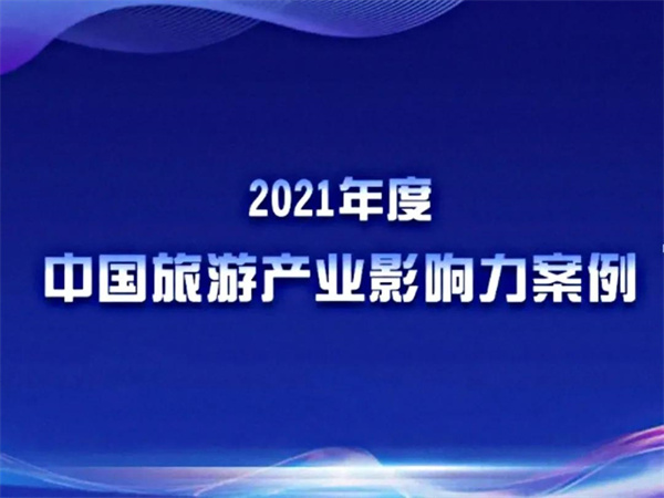 1645171853948943.jpg 微信图片_20220218161005.jpg