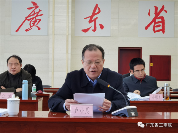 微信图片_20220302102038.png