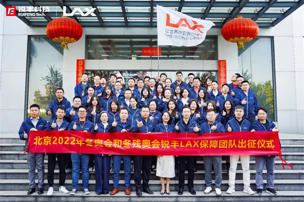 1647918348652369.jpg 微信图片_20220321160305.jpg