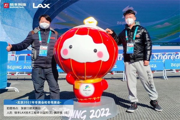 1647918405548431.jpg 微信图片_20220321160330.jpg