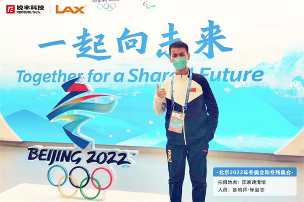 1647918490716472.jpg 微信图片_20220321160356.jpg