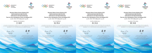 1647918534456870.png 微信图片_20220321160413.png