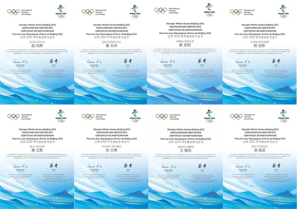 1647918550423845.jpg 微信图片_20220321160431.jpg