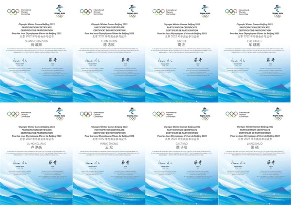 1647918565213962.jpg 微信图片_20220321160433.jpg