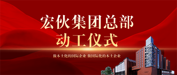 微信图片_20220425162241.png