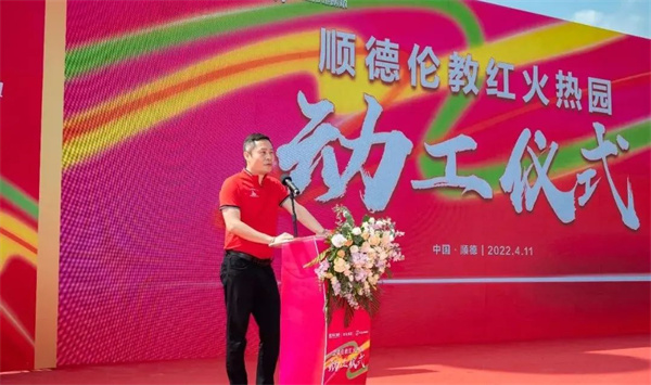 微信图片_20220425162247.jpg