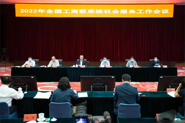 微信图片_20220429104609.jpg