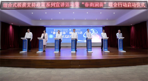微信图片_20220510102332.png