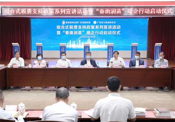 微信图片_20220510102314.png