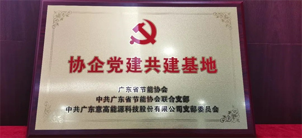 微信图片_20220615094338.jpg