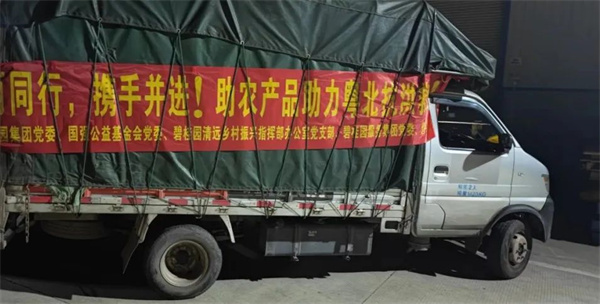 微信图片_20220630142442.jpg