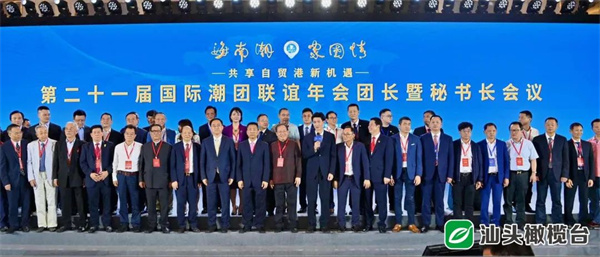微信图片_20220701093448.jpg