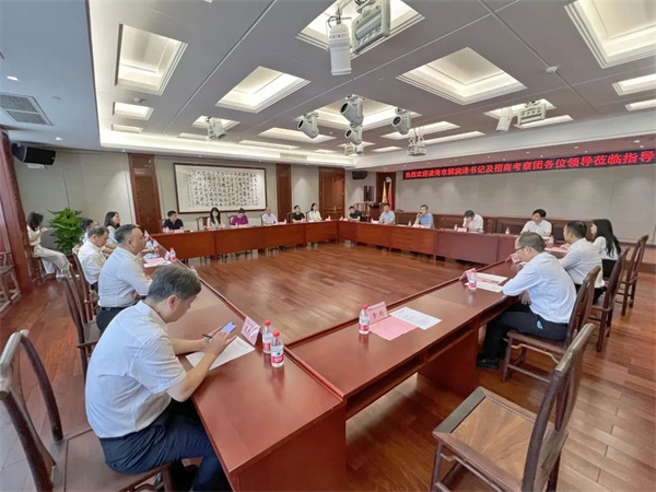 微信图片_20220707161145.jpg
