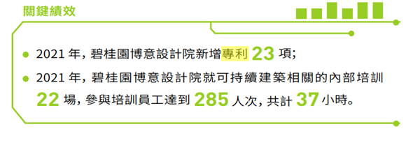 1657595969903494.png 微信图片_20220712111155.png