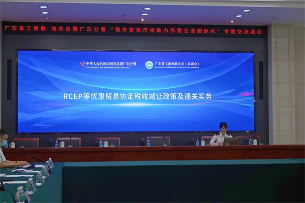 微信图片_20220725095141.jpg