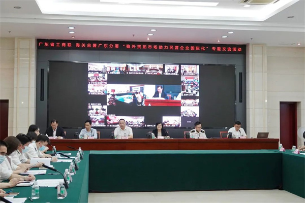 微信图片_20220725095127.jpg